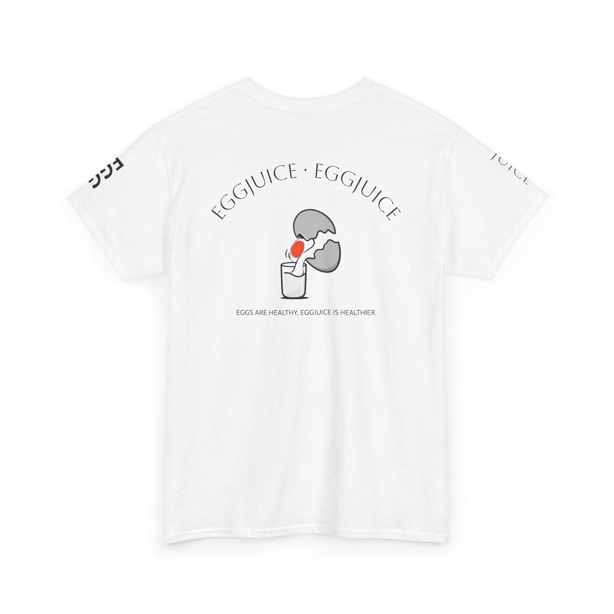 Eggjuice Graphic Tee — Retro Minimalist Egg & Glass Design